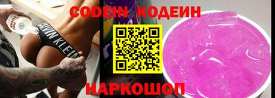 ГАЛЛЮЦИНОГЕННЫЕ ГРИБЫ Кимры