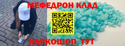 ГАЛЛЮЦИНОГЕННЫЕ ГРИБЫ Кимры