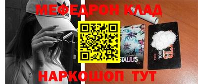 твердый Кинель