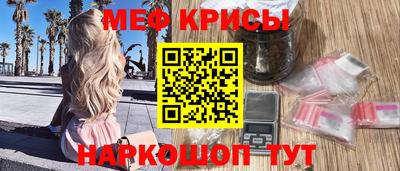 ГАЛЛЮЦИНОГЕННЫЕ ГРИБЫ Кимры