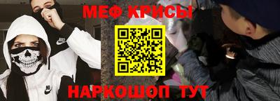 твердый Кинель