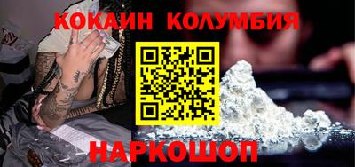 прущая мука Кингисепп