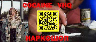 прущая мука Кингисепп