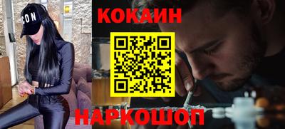 ГАЛЛЮЦИНОГЕННЫЕ ГРИБЫ Кимры