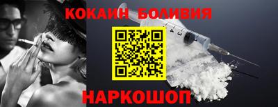 твердый Кинель