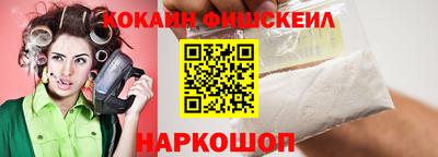 ГАЛЛЮЦИНОГЕННЫЕ ГРИБЫ Кимры