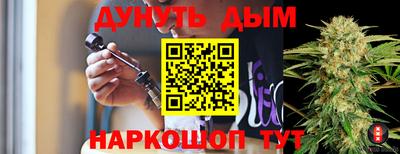 ГАЛЛЮЦИНОГЕННЫЕ ГРИБЫ Кимры