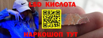 твердый Кинель