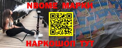 ГАЛЛЮЦИНОГЕННЫЕ ГРИБЫ Кимры