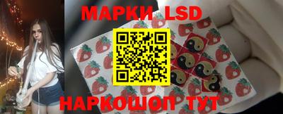 ГАЛЛЮЦИНОГЕННЫЕ ГРИБЫ Кимры