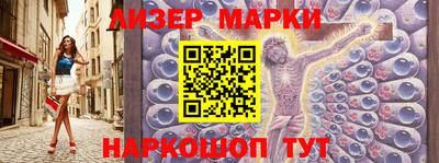 ГАЛЛЮЦИНОГЕННЫЕ ГРИБЫ Кимры