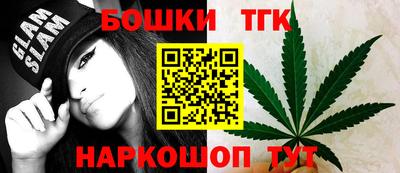 ГАЛЛЮЦИНОГЕННЫЕ ГРИБЫ Кимры