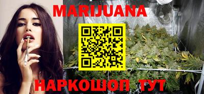 ГАЛЛЮЦИНОГЕННЫЕ ГРИБЫ Кимры