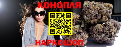 ГАЛЛЮЦИНОГЕННЫЕ ГРИБЫ Кимры