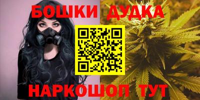 ГАЛЛЮЦИНОГЕННЫЕ ГРИБЫ Кимры