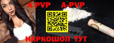 ГАЛЛЮЦИНОГЕННЫЕ ГРИБЫ Кимры