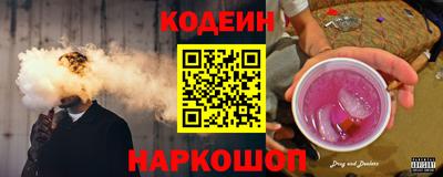 ГАЛЛЮЦИНОГЕННЫЕ ГРИБЫ Кимры