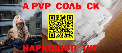 прущие грибы Кизилюрт