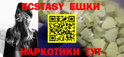 прущая мука Кингисепп