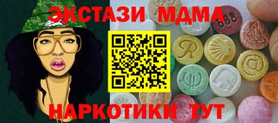 ГАЛЛЮЦИНОГЕННЫЕ ГРИБЫ Кимры