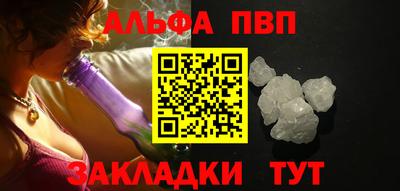 твердый Кинель