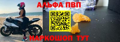 прущая мука Кингисепп
