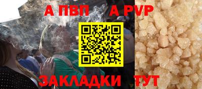 ГАЛЛЮЦИНОГЕННЫЕ ГРИБЫ Кимры