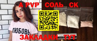 твердый Кинель