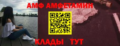 ГАЛЛЮЦИНОГЕННЫЕ ГРИБЫ Кимры