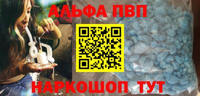 твердый Кинель
