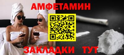 кокаин VHQ Кизляр