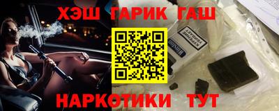 крисы Керчь