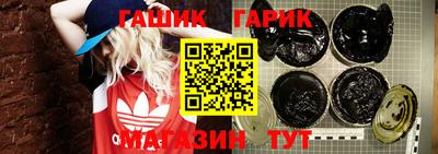 прущая мука Кингисепп