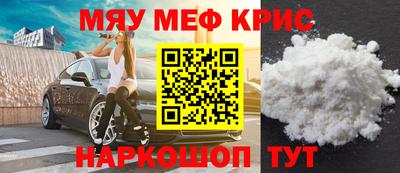 твердый Кинель