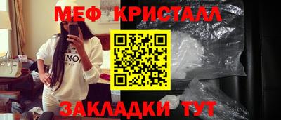 твердый Кинель
